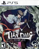 Legend of Tianding, The